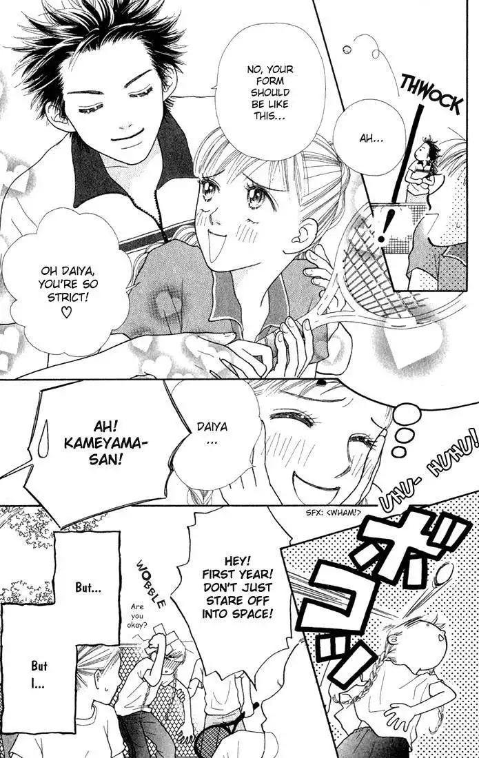 Parfait Tic Chapter 13 2